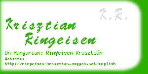 krisztian ringeisen business card